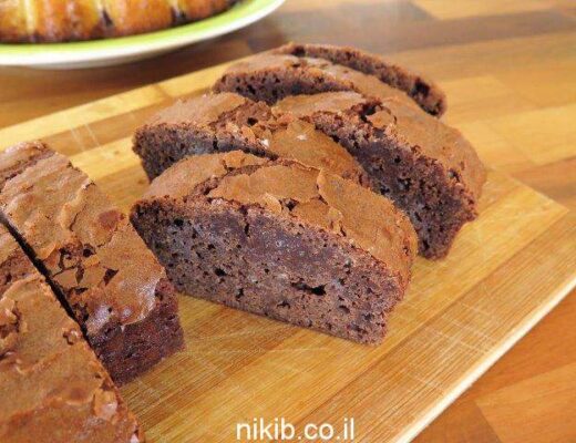 עוגת פאדג' שוקולד