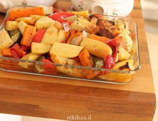 ירקות אפויים בקוקי