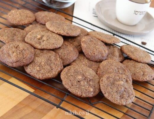 עוגיות קפה ואגוזים ממכרות