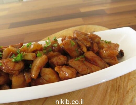 פרגיות עם פטריות