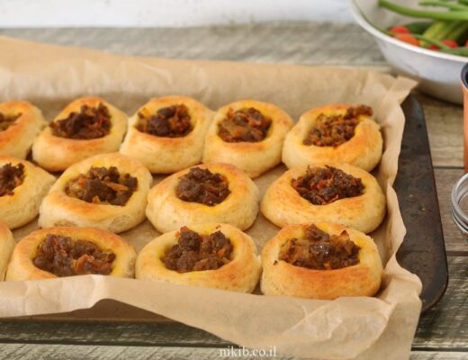 לחמג'ון מאפה בשר וירקות