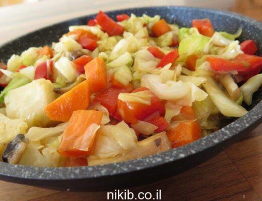 ירקות מוקפצים