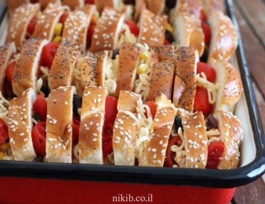 מאפה פיצה מהיר