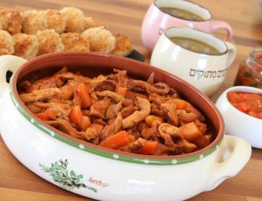 מעורב ירושלמי עם תפוחי אדמה