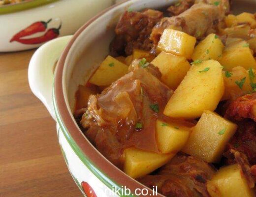 תבשיל גרונות הודו ותפוחי אדמה