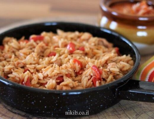 פרגיות עם ירקות ופתיתים