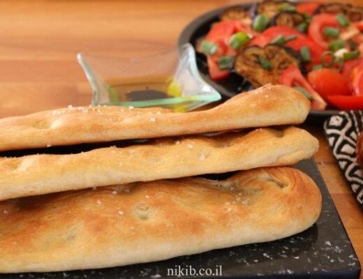 פוקצ'ה מעולה