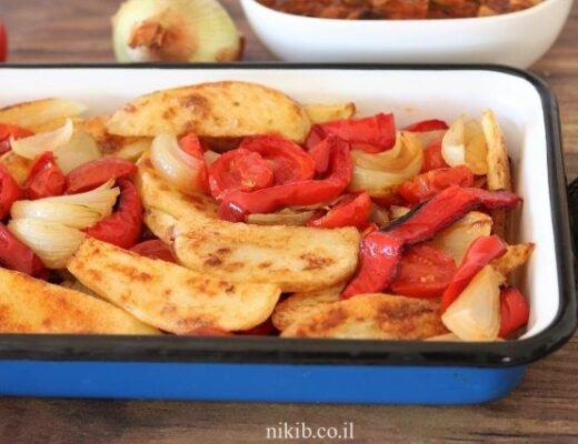 ירקות בתנור