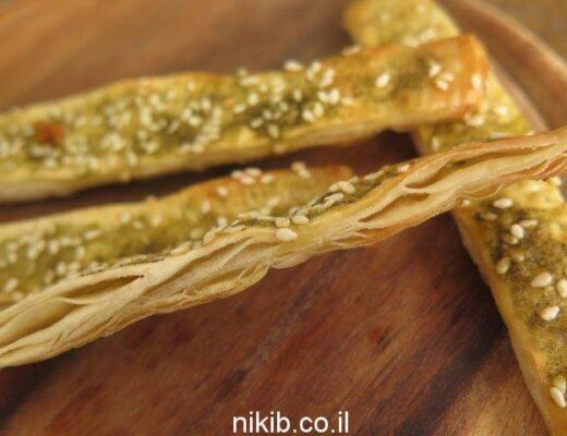 מקלות זעתר ממלאווח