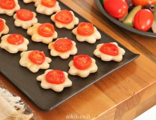 מיני מאפים עם עגבניות שרי