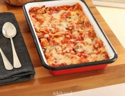 לזניה עם פטריות וגבינות