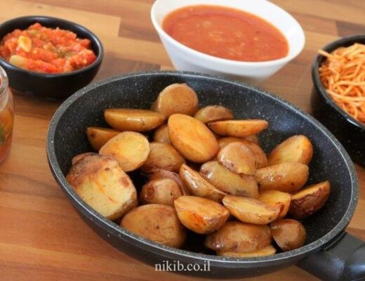 תפוחי אדמה קטנים אפויים בקוקי