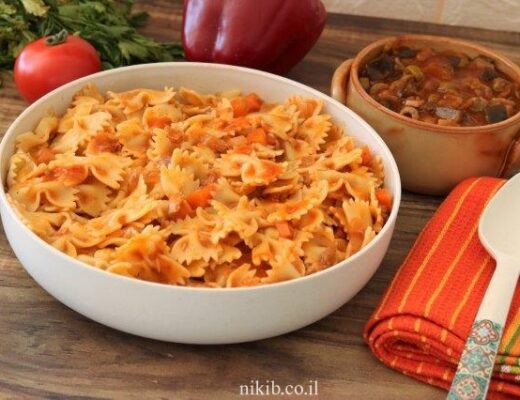 בולונז טונה