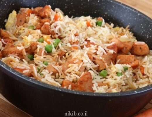 אורז סיני עם חזה עוף