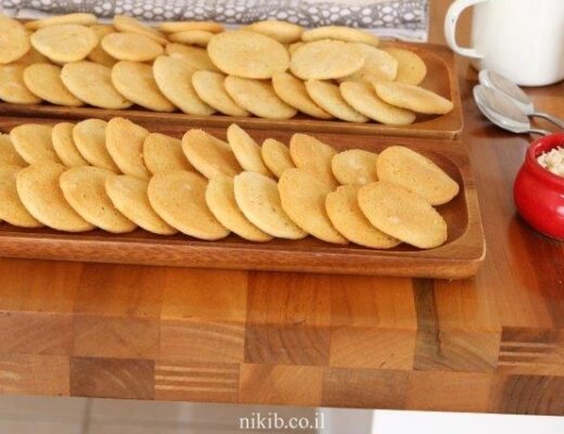 עוגיות טחינה ושוקולד צ'יפס