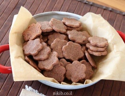 עוגיות שוקולד פשוטות