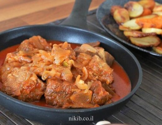 צלי בקר חריף