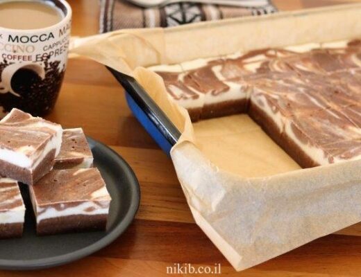 בראוניז שוקולד ושמנת