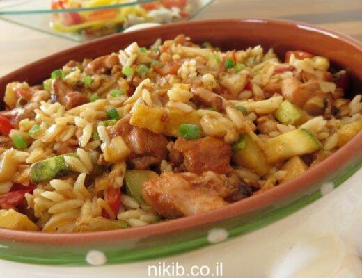 חזה עוף עם ירקות ופתיתים