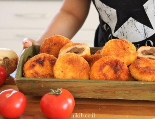 בסטיל - קציצות תפוחי אדמה ובשר