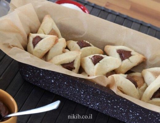 אוזני המן פרווה