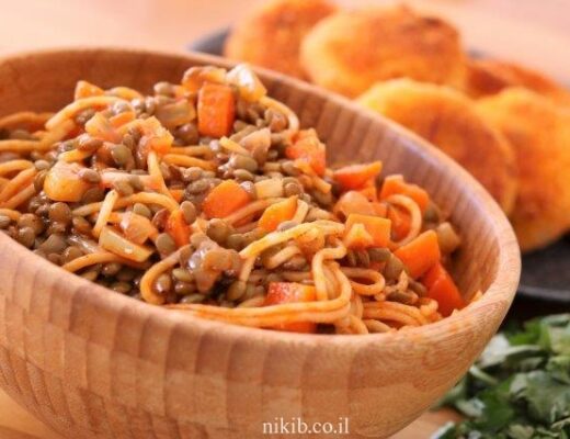 בולונז עדשים