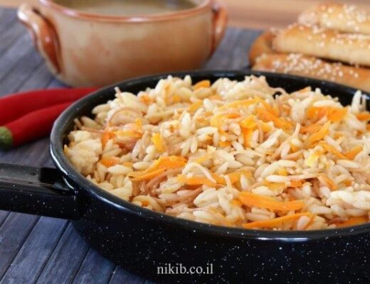 פתיתים עם גזר