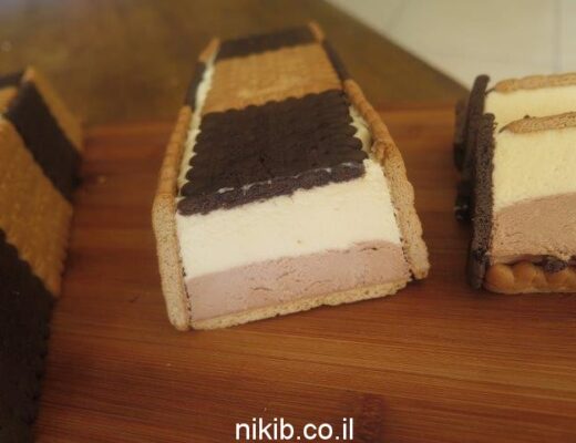 טריקולד ז'ברה