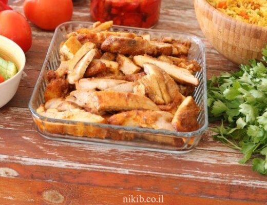 שווארמה פרגיות בתנור
