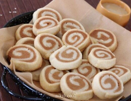 מגולגלות טחינה וסילאן