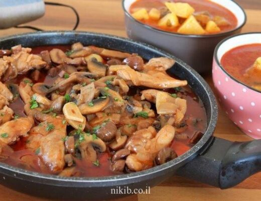 פרגיות עם פטריות וערמונים