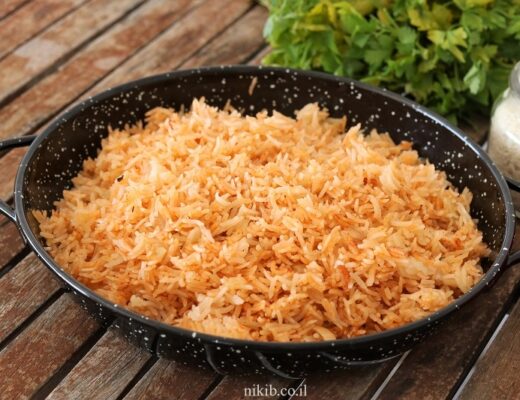 אורז בסמטי כתום מעולה!