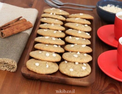 עוגיות קינמון ושוקולד צ'יפס