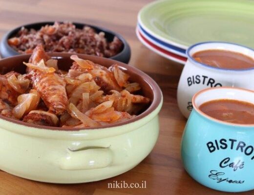 כנפיים עם בצל במיקרו