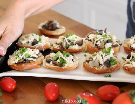 ברוסקטה עם פטריות