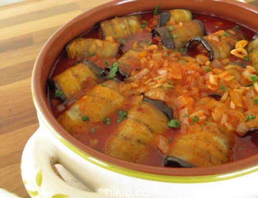 חצילים ממולאים בשר