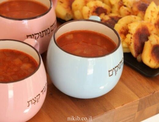 מרק עדשים כתום