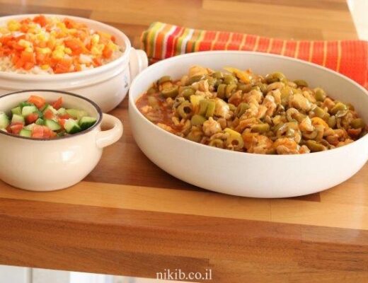 ארוחה לשישי שבת