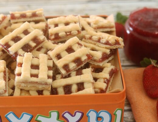 חיתוכיות ריבת תות ממכרות!