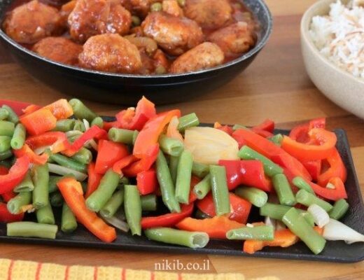 שעועית ירוקה מוקפצת עם ירקות