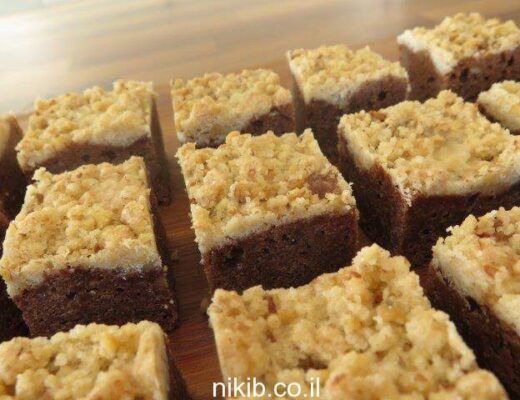 בראוניז עם קראמבל אגוזים