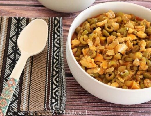 פרגיות עם זיתים