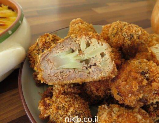 כרובית ממולאת בשר טחון