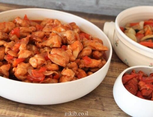 פרגיות עם פלפלים