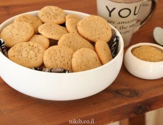 עוגיות חמאת בוטנים