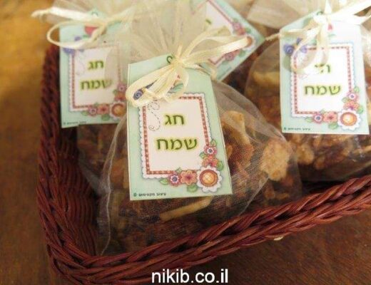 גרנולה שי לאורחים בפסח