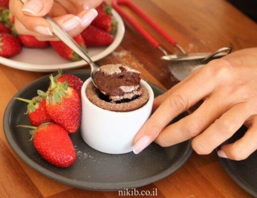 עוגת שוקולד חמה אישית פרווה