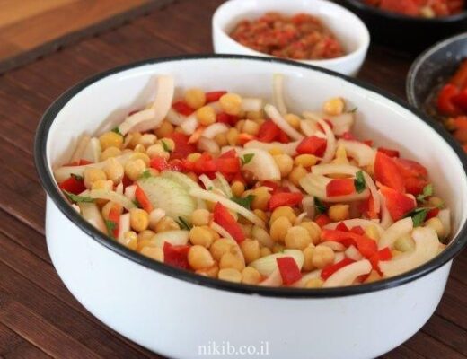 סלט גרגרי חומוס מבושל