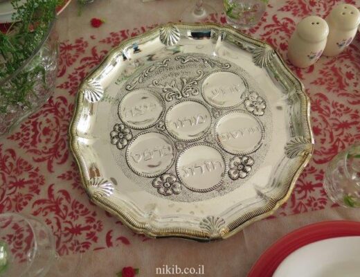 עיצוב שולחן ליל הסדר
