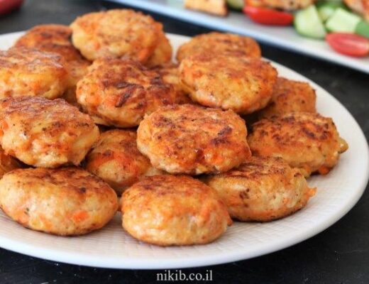 קציצות חזה עוף עם ירקות